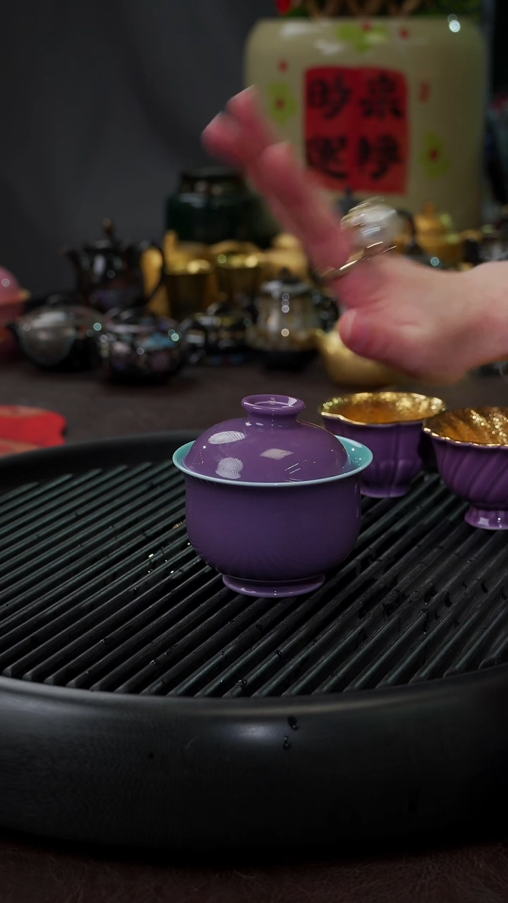 【闪购商品】杯【宜景窑紫罗兰】盖碗