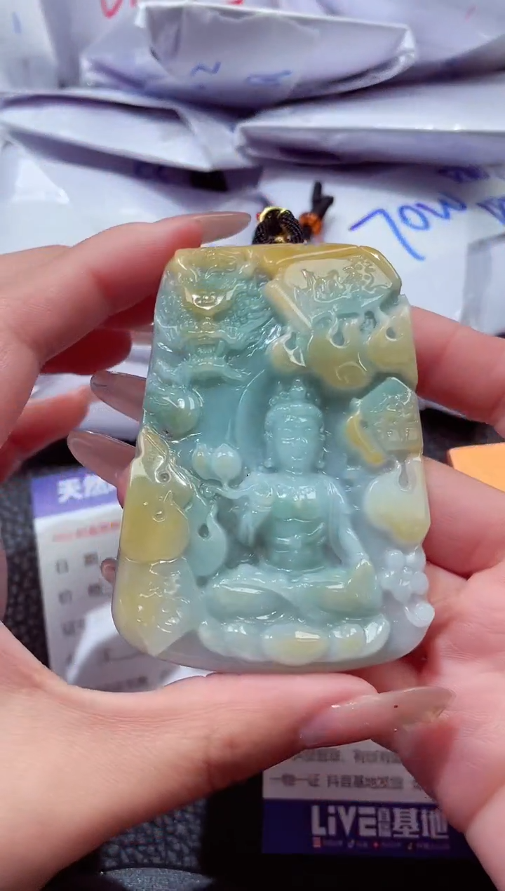 颈饰未镶嵌翡翠20260103