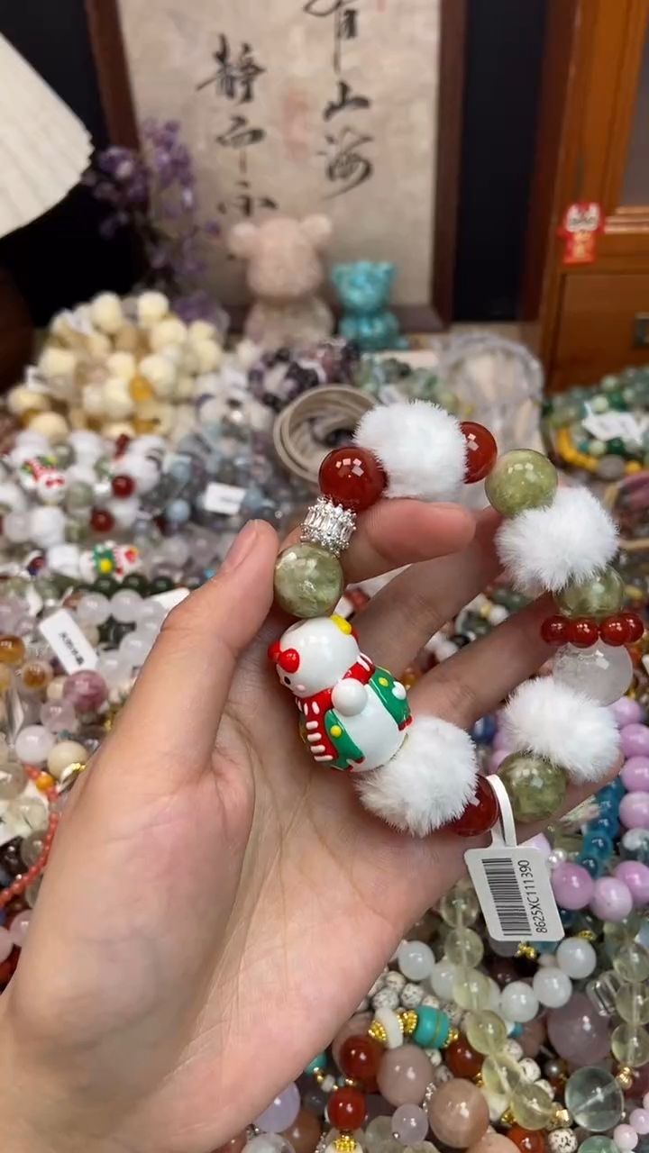 未镶嵌玛瑙手饰171