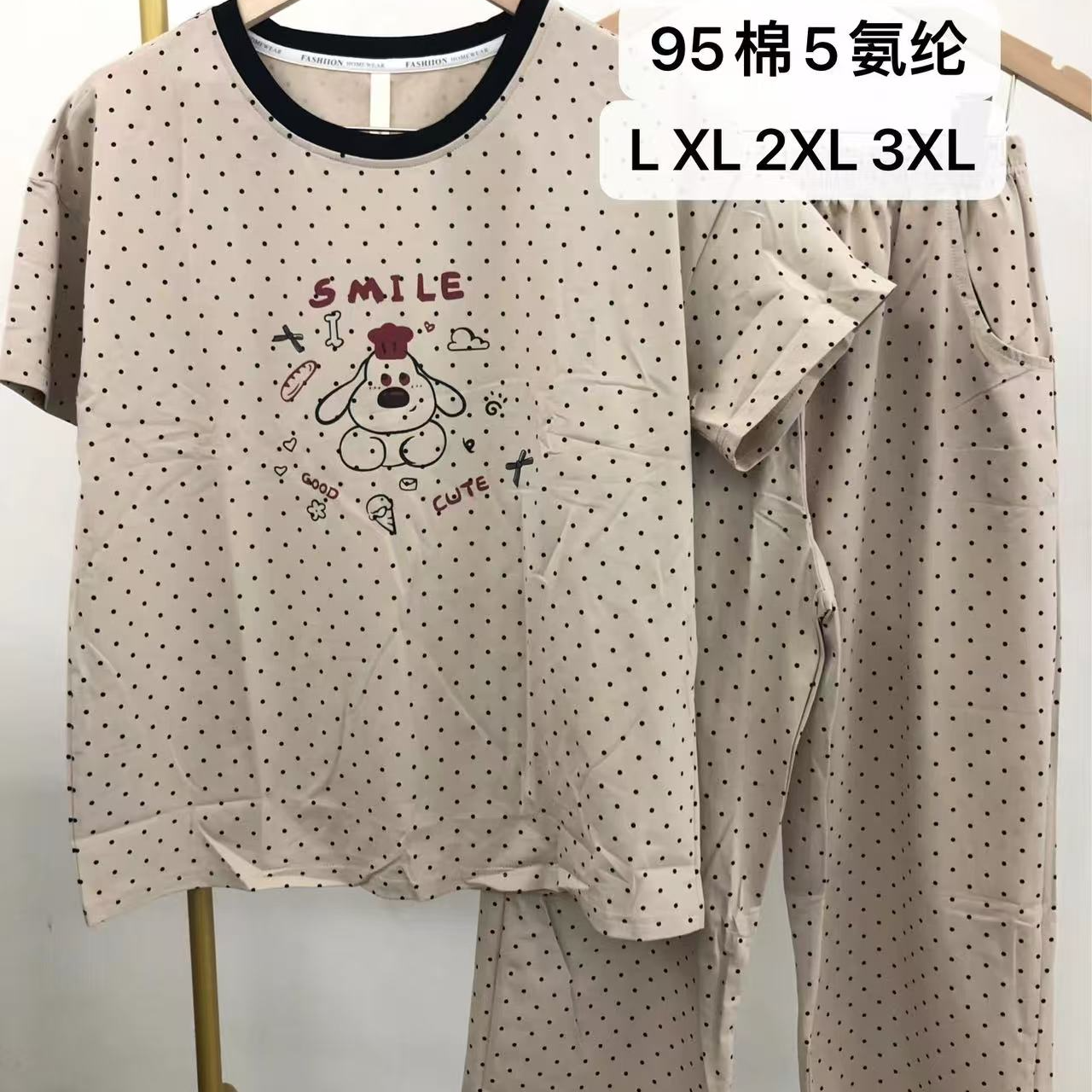 7066女士爽棉睡衣套装高品质短袖八分裤女士家居服睡衣女套装