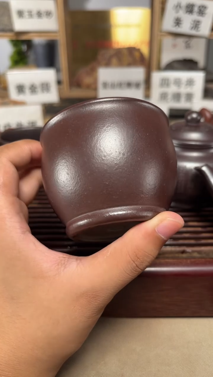 茶壶紫砂石红缸杯低温