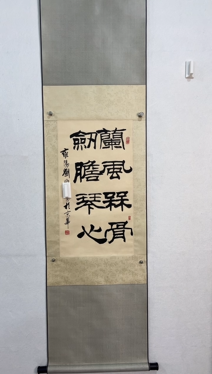 【闪购商品】书法11111111111111111
