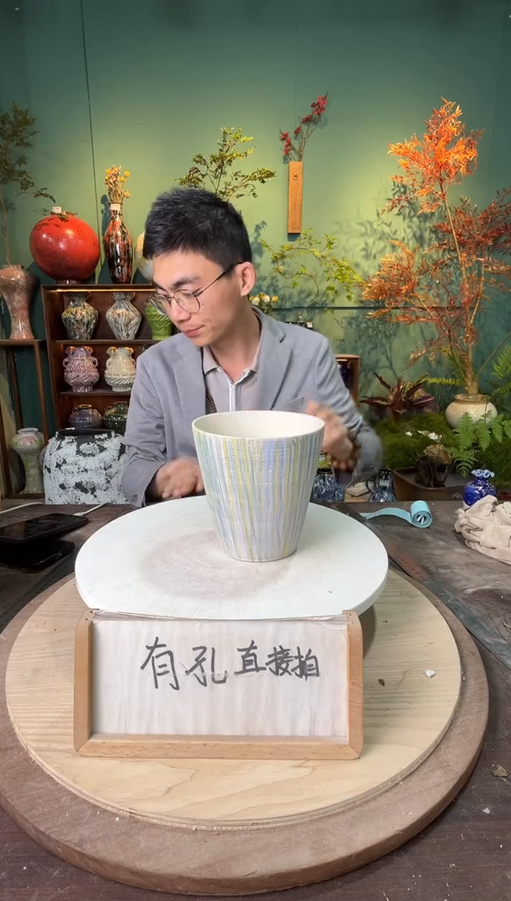 742口径14高14误差两公分默认微瑕