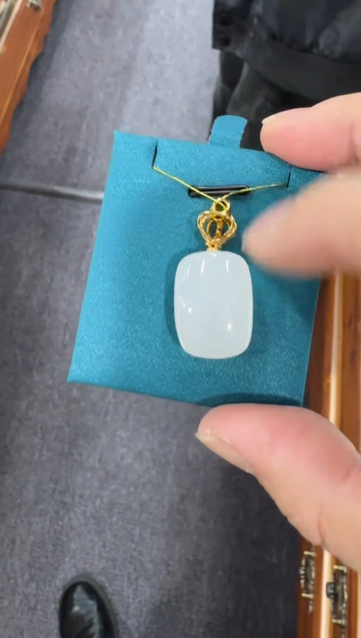 【闪购商品】和田玉吊坠18K金镶嵌无事牌