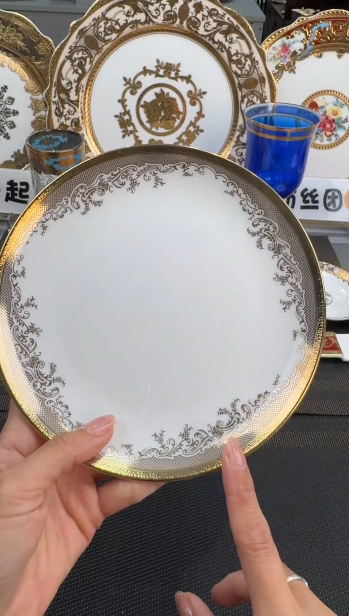 【闪购商品】瓷片7寸骨碟1个微瑕  福利价