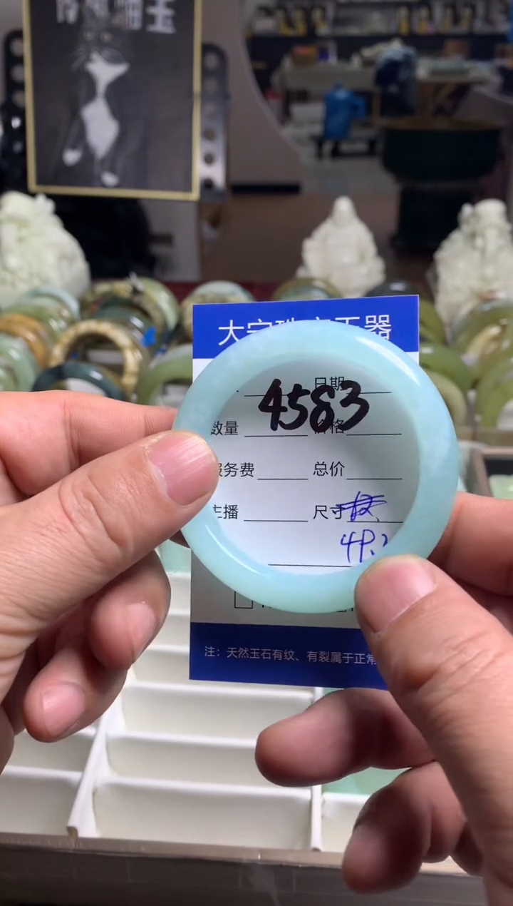 【闪购商品】蛇纹石玉手镯未镶嵌4583