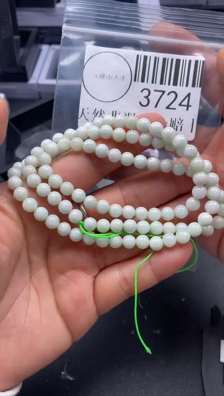 吊坠(不含链)未镶嵌翡翠3724