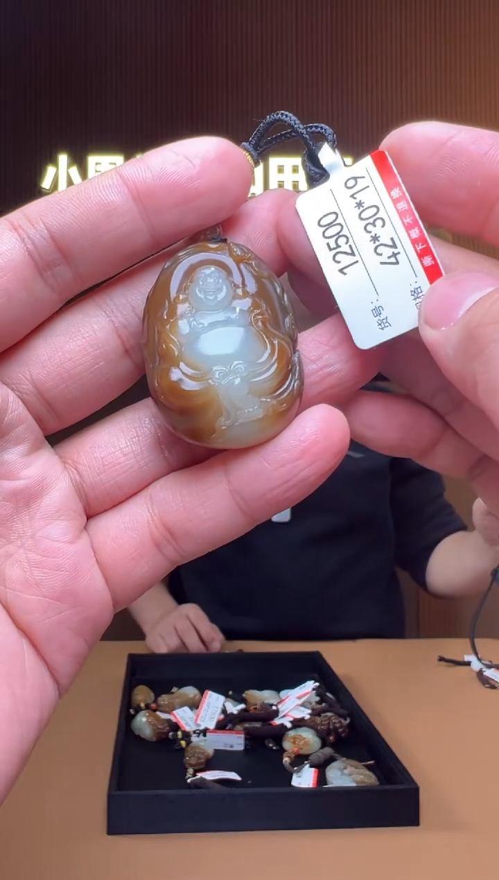 【闪购商品】和田玉吊坠未镶嵌1