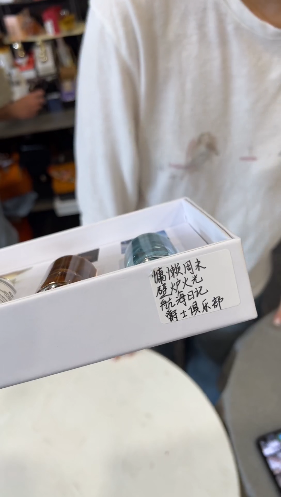 瓷片---SM0001-----