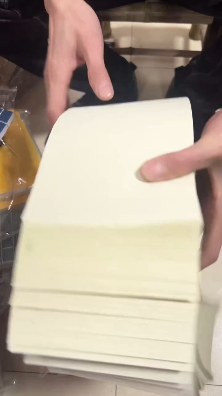 13*65麻宣边角料大约500张