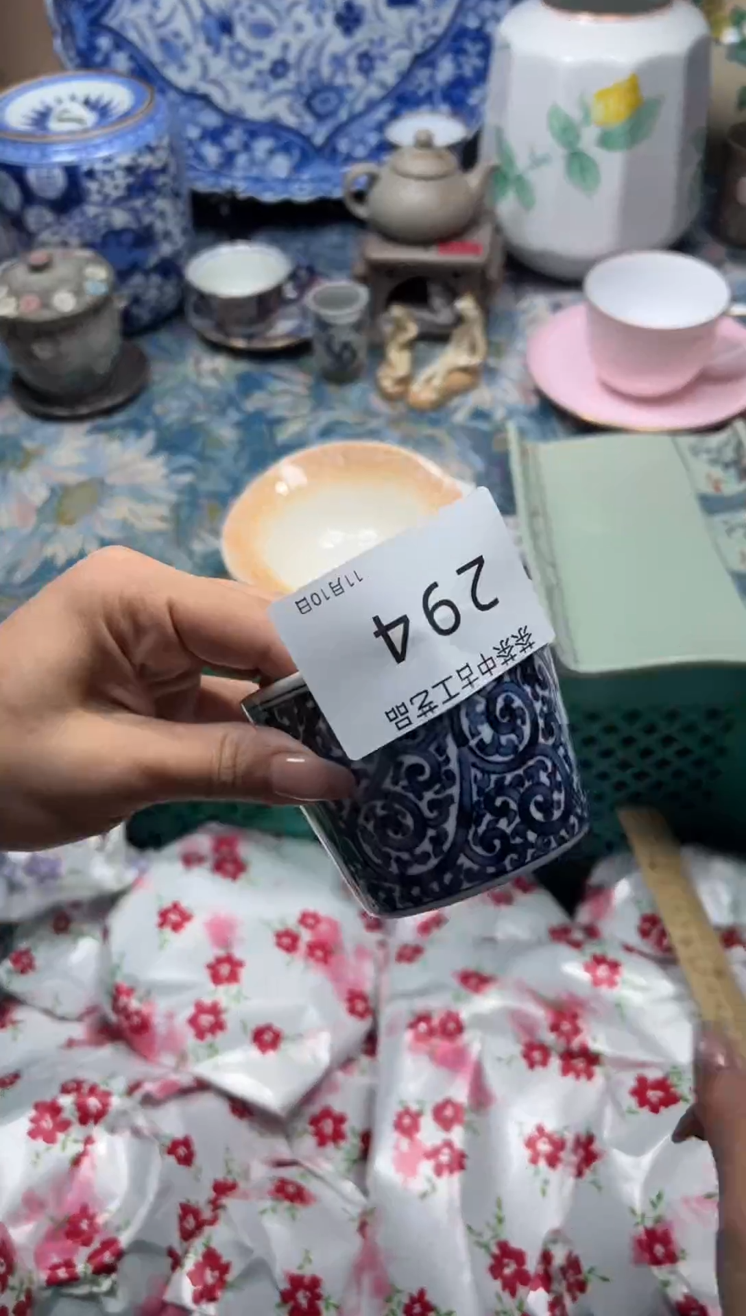 手工艺品钧瓷y?294