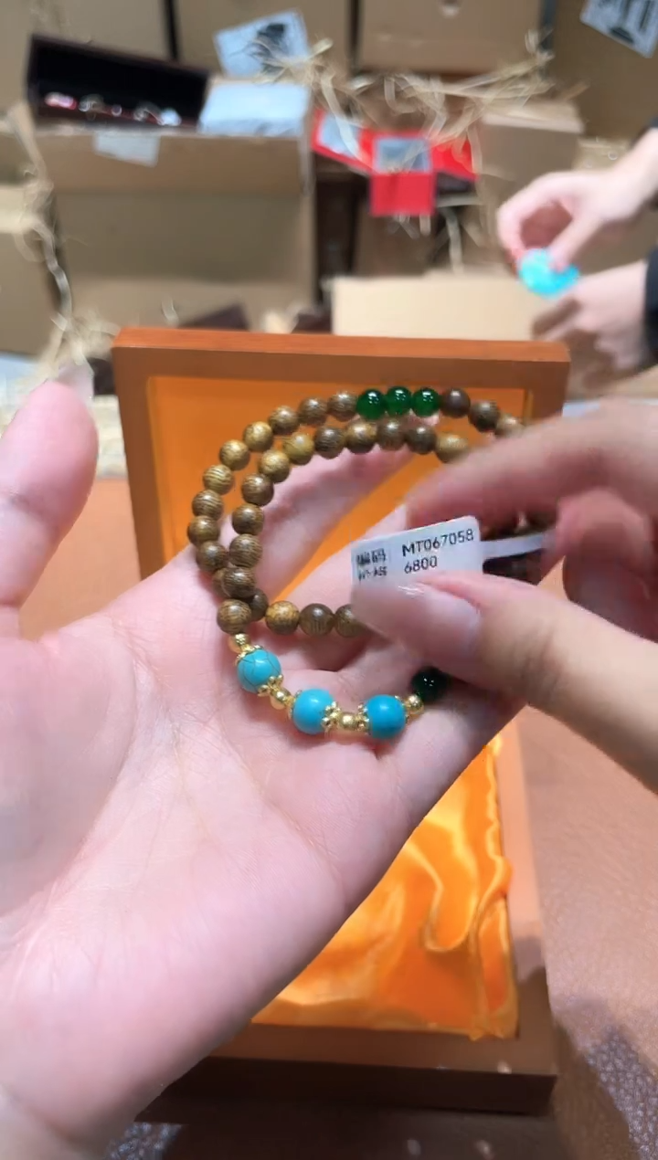 千禧撤柜闪购链接（多样性发其一）¥
