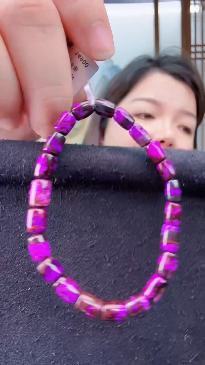 【闪购商品】苏纪石（舒俱来）手串12043未镶嵌多样式发其一