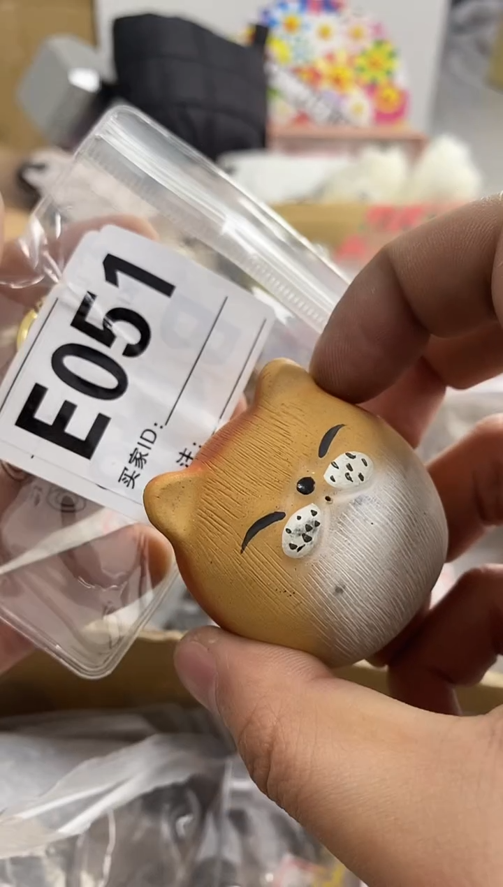 【闪购商品】E051 ++00000000000