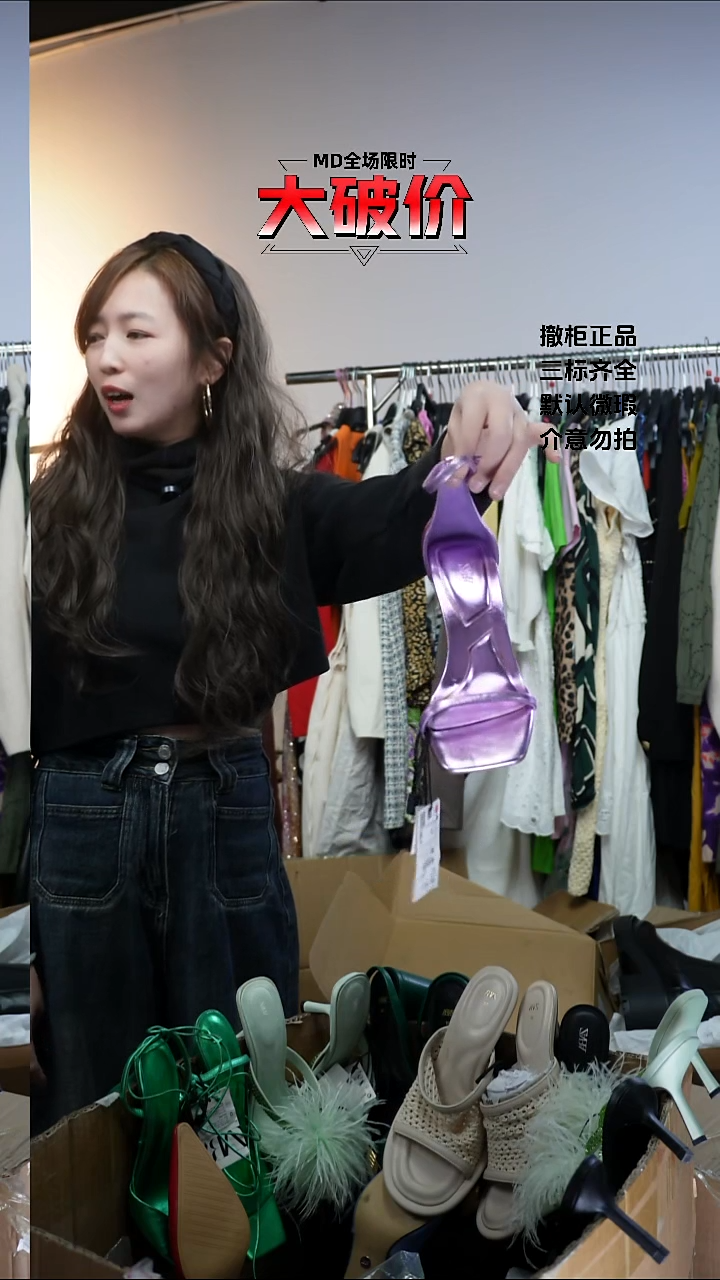 婷*?允禾专拍链接允禾  Z     36