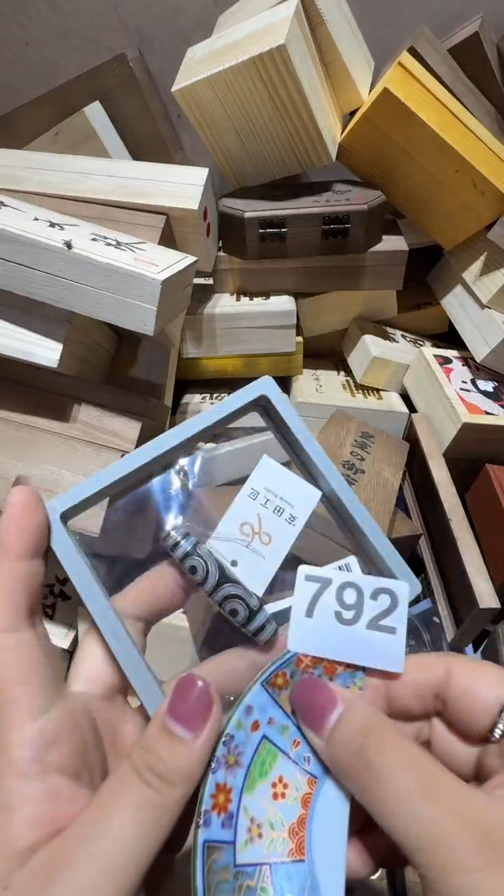 瓷片木*瓷器瓷器瓷器瓷器瓷器