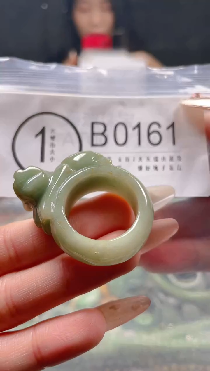 【闪购商品】翡翠颈饰未镶嵌20.9/B/翡翠A货一图一物