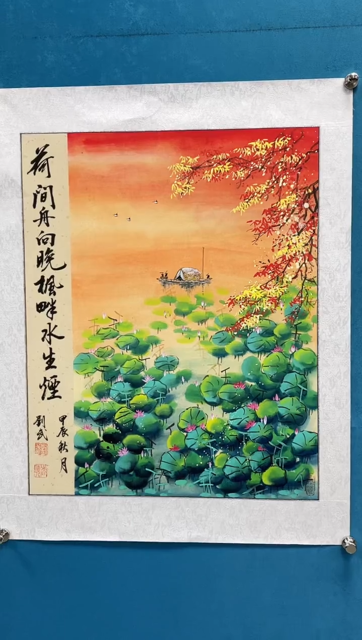 国画闪电购刘武绘画8
