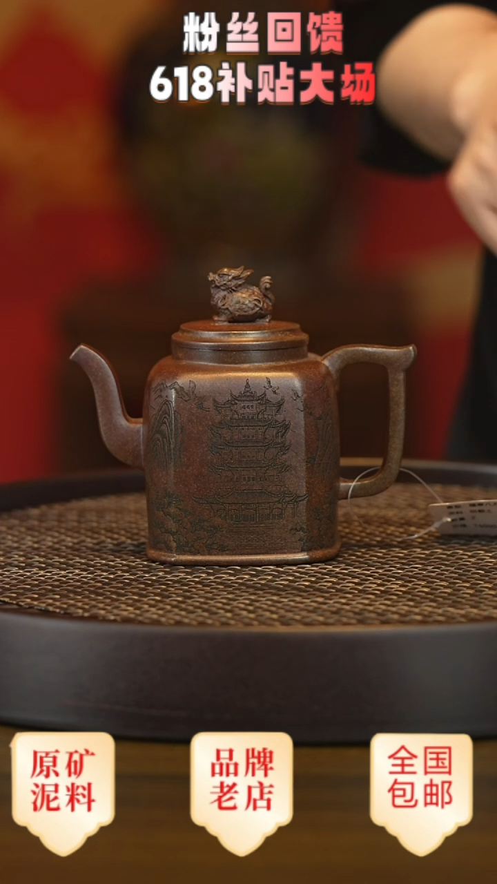 茶壶紫砂宜兴茗壶正品高端紫砂壶