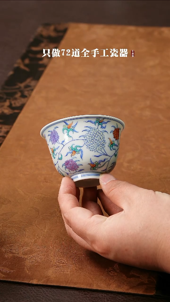 【闪购商品】杯景德镇手工手绘陶瓷