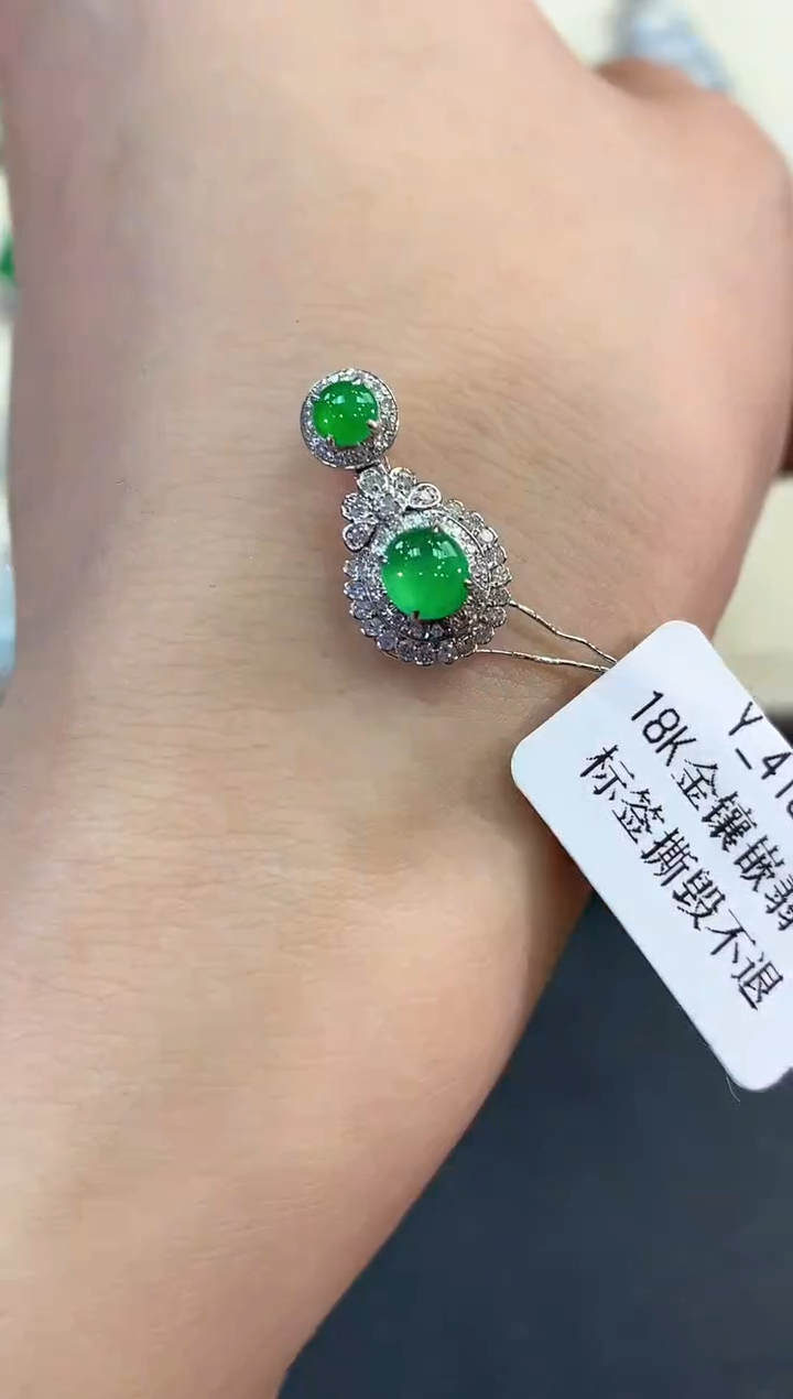 【闪购商品】翡翠吊坠(不含链)18K金镶嵌B35  多样性一件发货