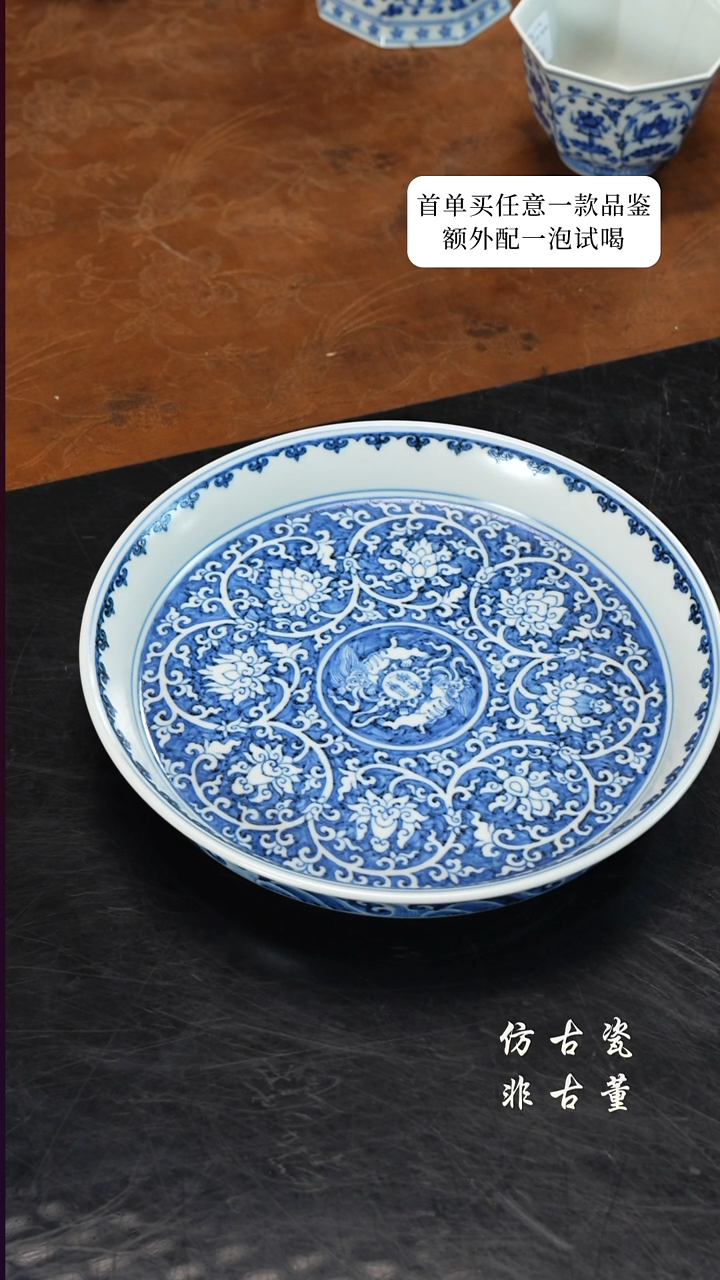 摆件瓷老曹严选好物分享