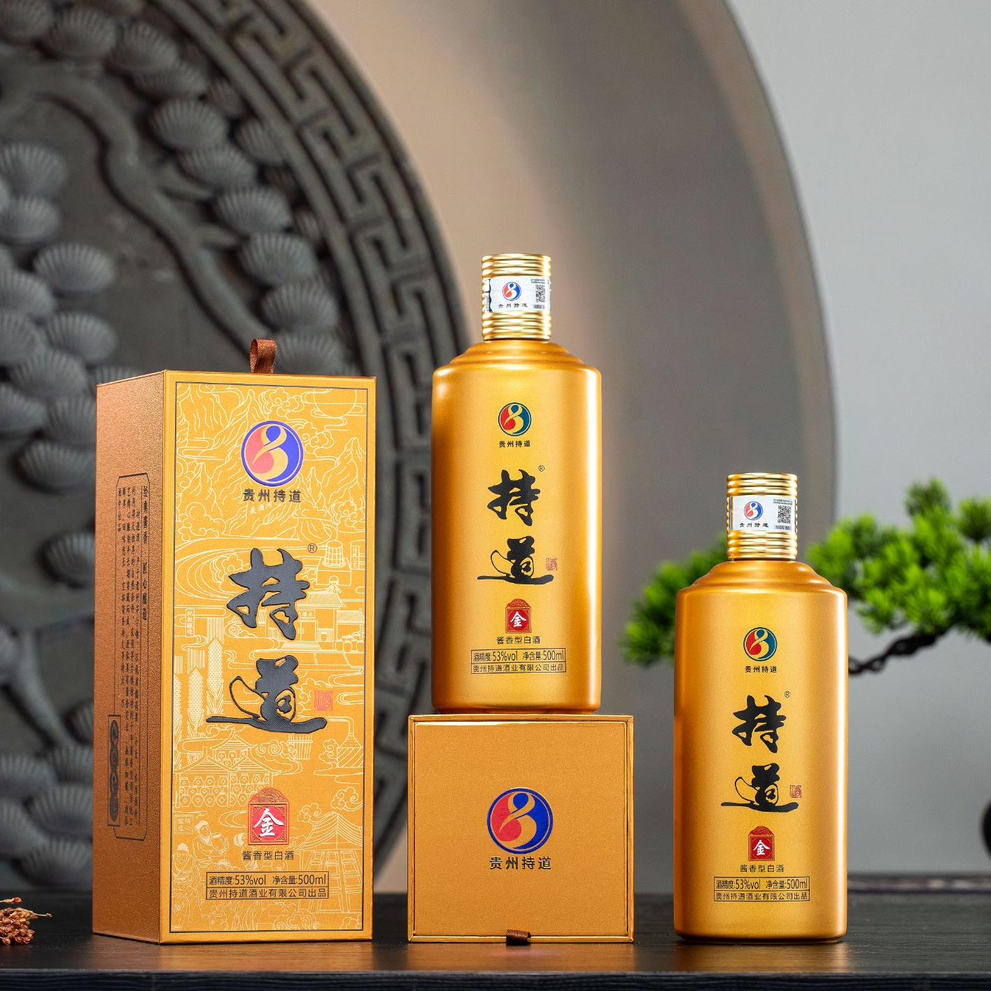 CHIDAO/持道酱香型白酒53度500ml一瓶53度