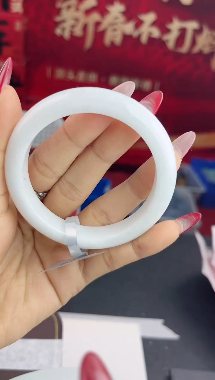 【闪购商品】翡翠手镯未镶嵌翡翠手镯（微瑕）8