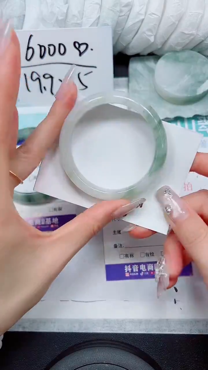 【闪购商品】石英质玉手镯未镶嵌A86-53`54`