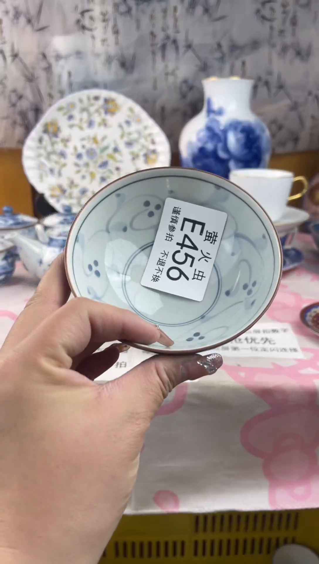 瓷片刘***师EEEEEEE瓷片456