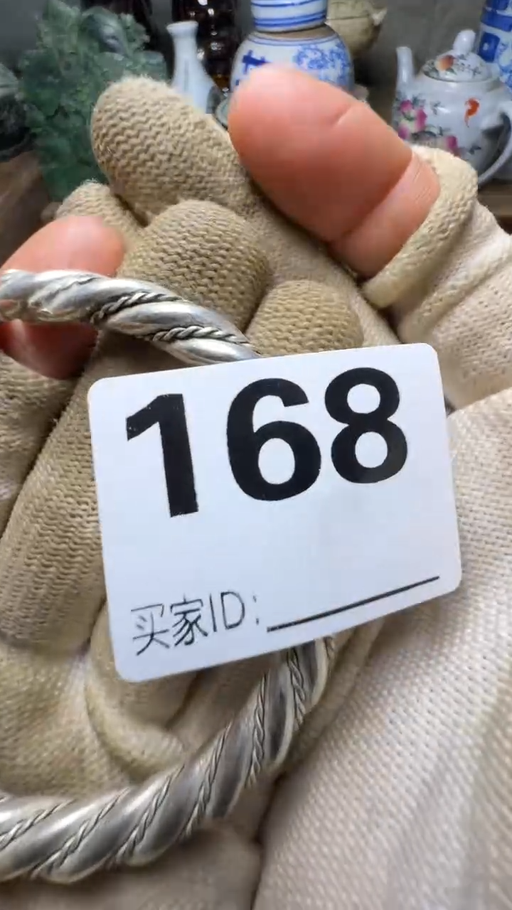 昕**晟佳合创意屋专属链接