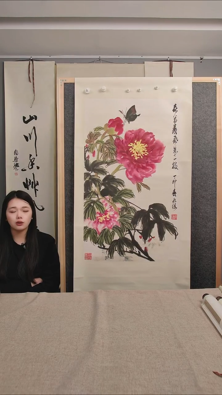 书法潇 篆书作品