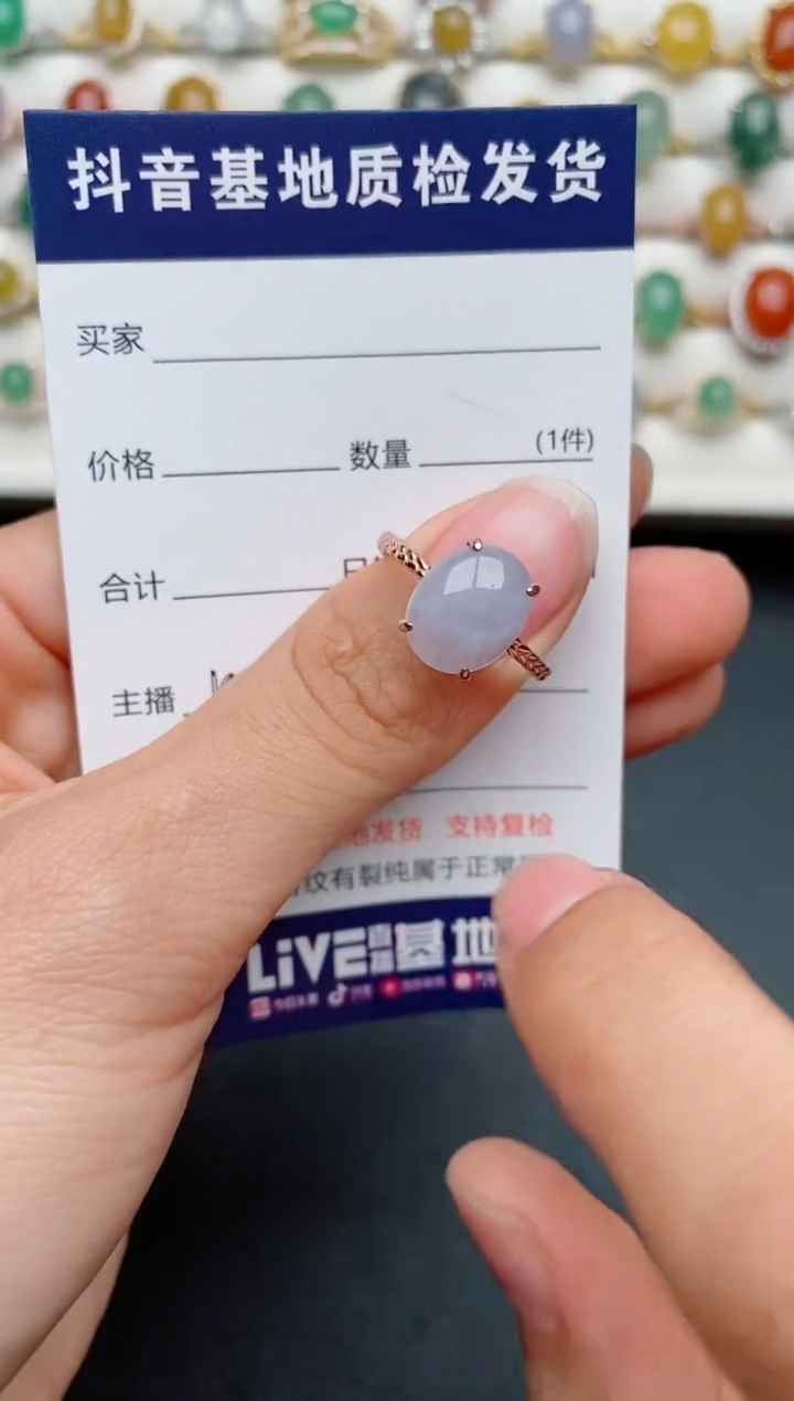 【闪购商品】翡翠戒指银S925镶嵌..........
