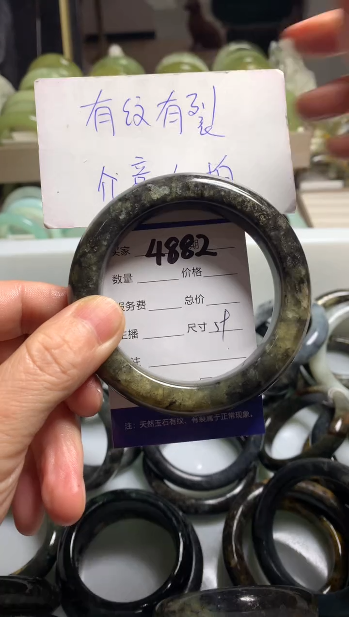 【闪购商品】蛇纹石玉手镯未镶嵌4882