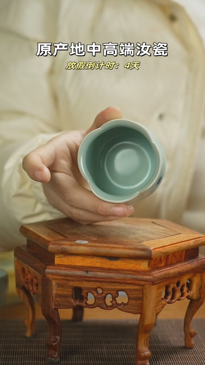 【闪购商品】杯287mmmmmmmmmmmmmmm