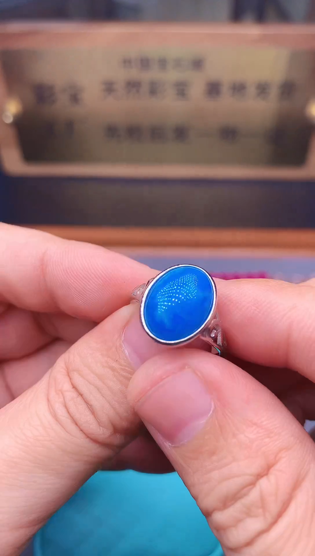 【闪购商品】欧泊戒指银S925镶嵌........