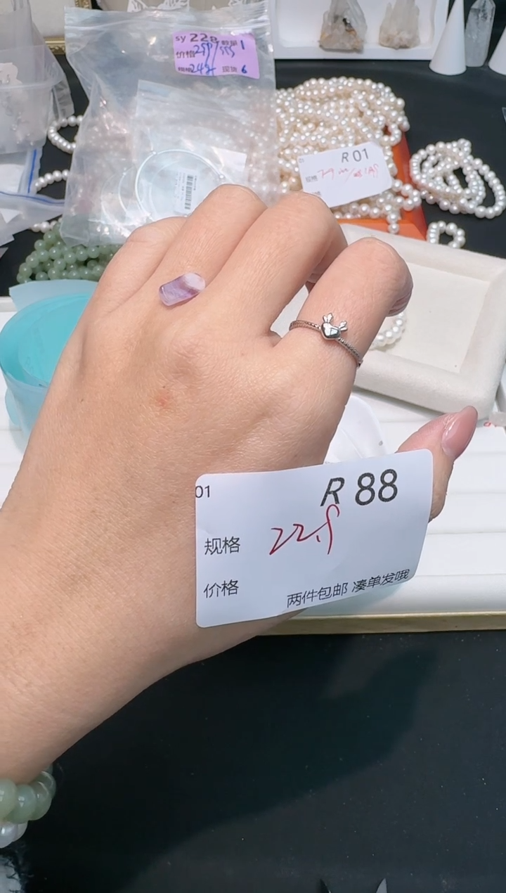 【闪购商品】水晶珠宝半成品银S925镶嵌多样性发一R82