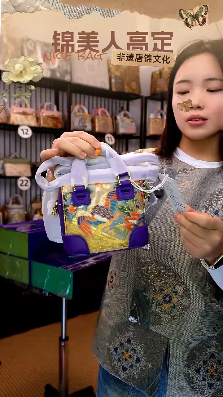 织绣「82-小豆腐包」孤品国风唐锦#看款扣编号#不带小礼物