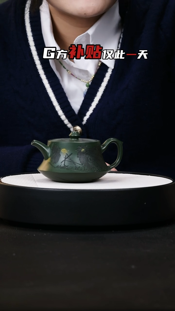 【闪购商品】紫砂茶壶紫砂茶壶51