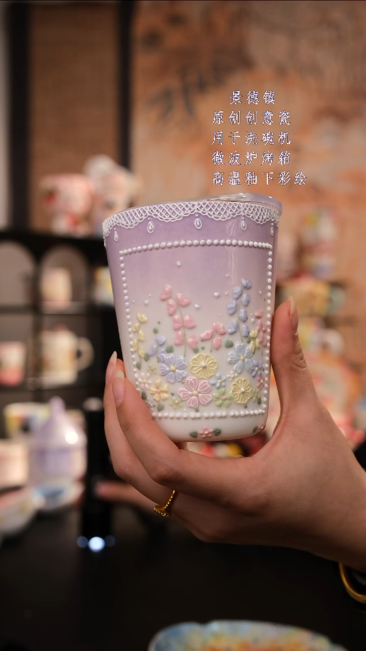 摆件陶旺的可以陶瓷设计师款