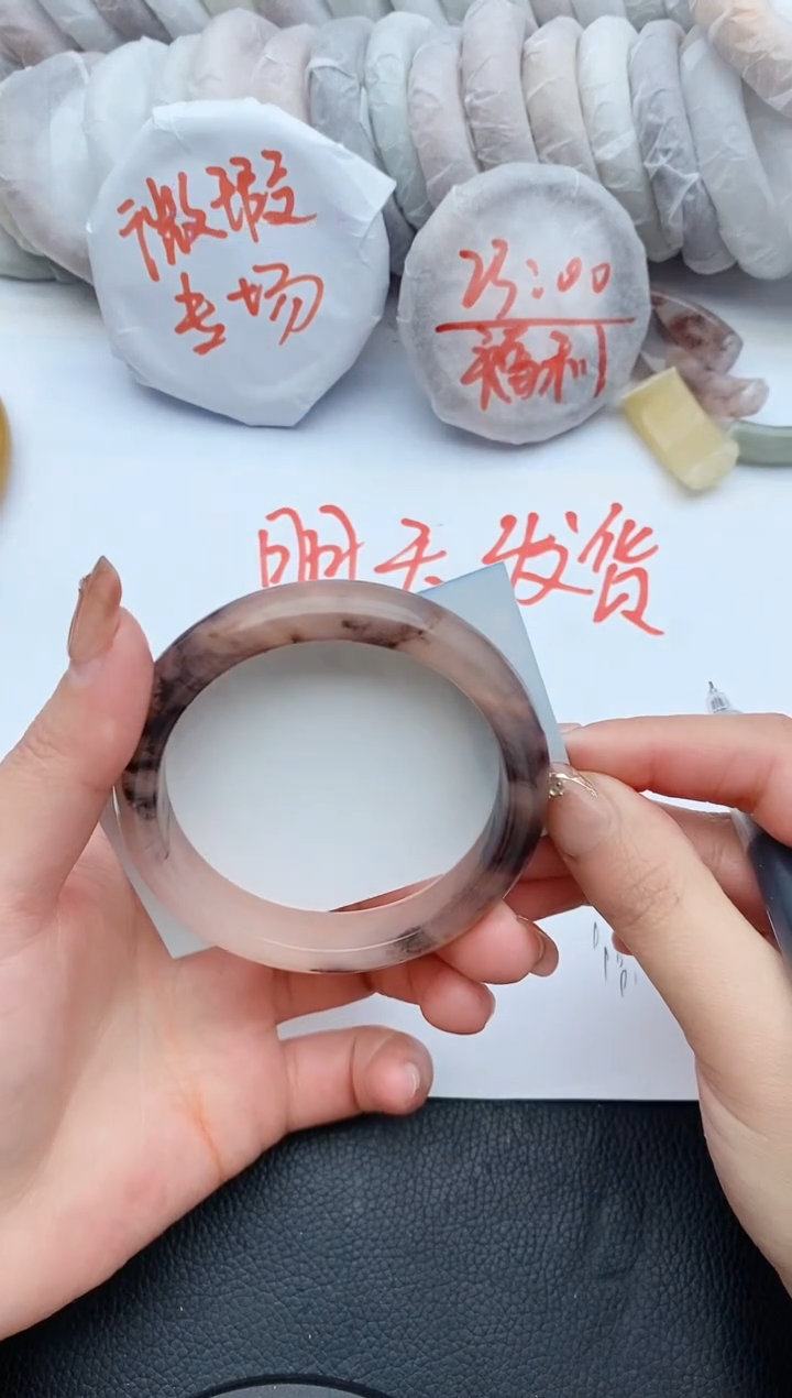 【闪购商品】石英质玉手镯未镶嵌C225+58/59