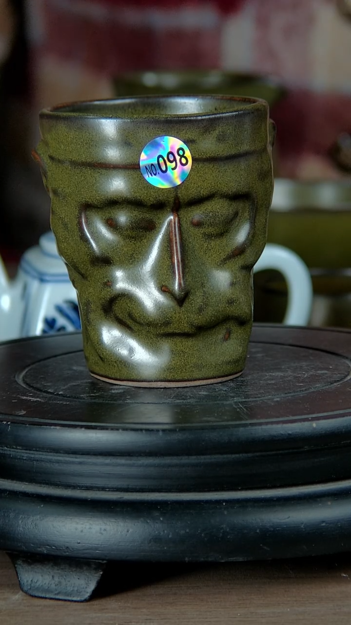 【闪购商品】摆件景韵堂茶叶末釉瓷器