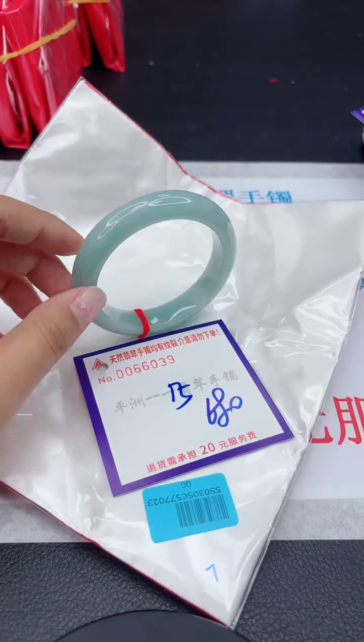 【闪购商品】翡翠未镶嵌手镯11111111111