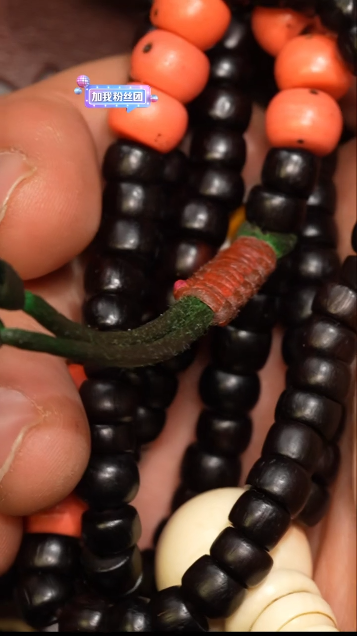 【闪购商品】冲赛康胡子哥，藏传念珠45