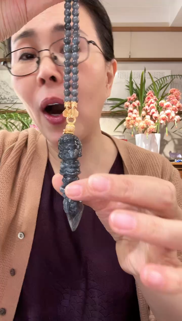 【闪购商品】翡翠颈饰未镶嵌国风