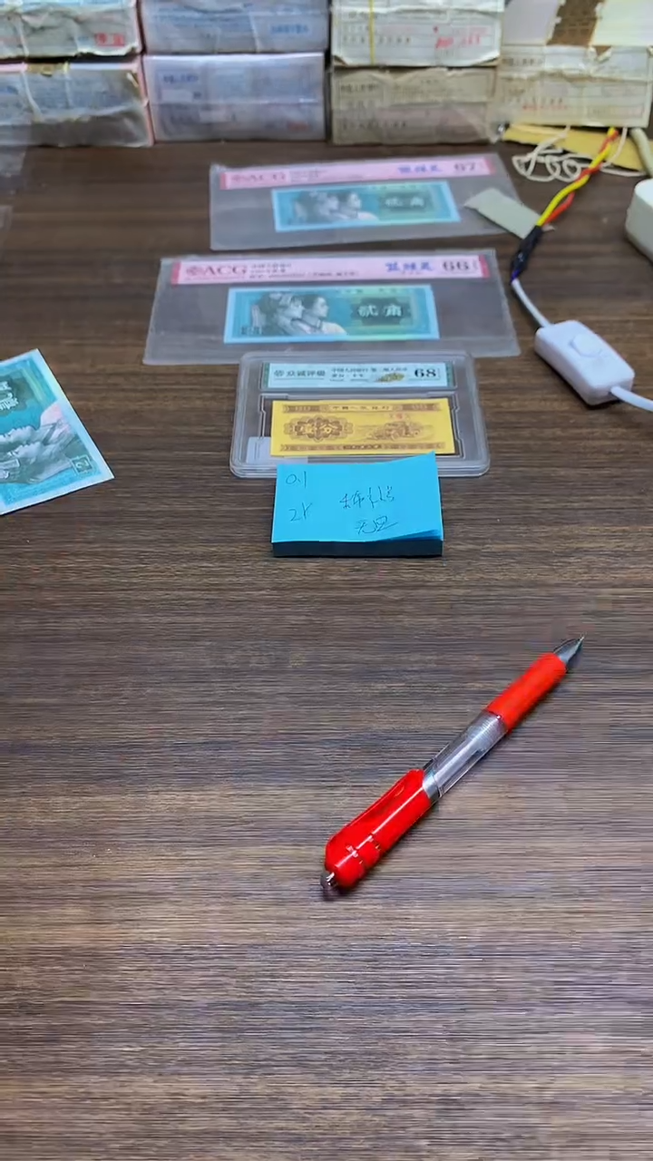 ZY无4 补号  0.1单张单张