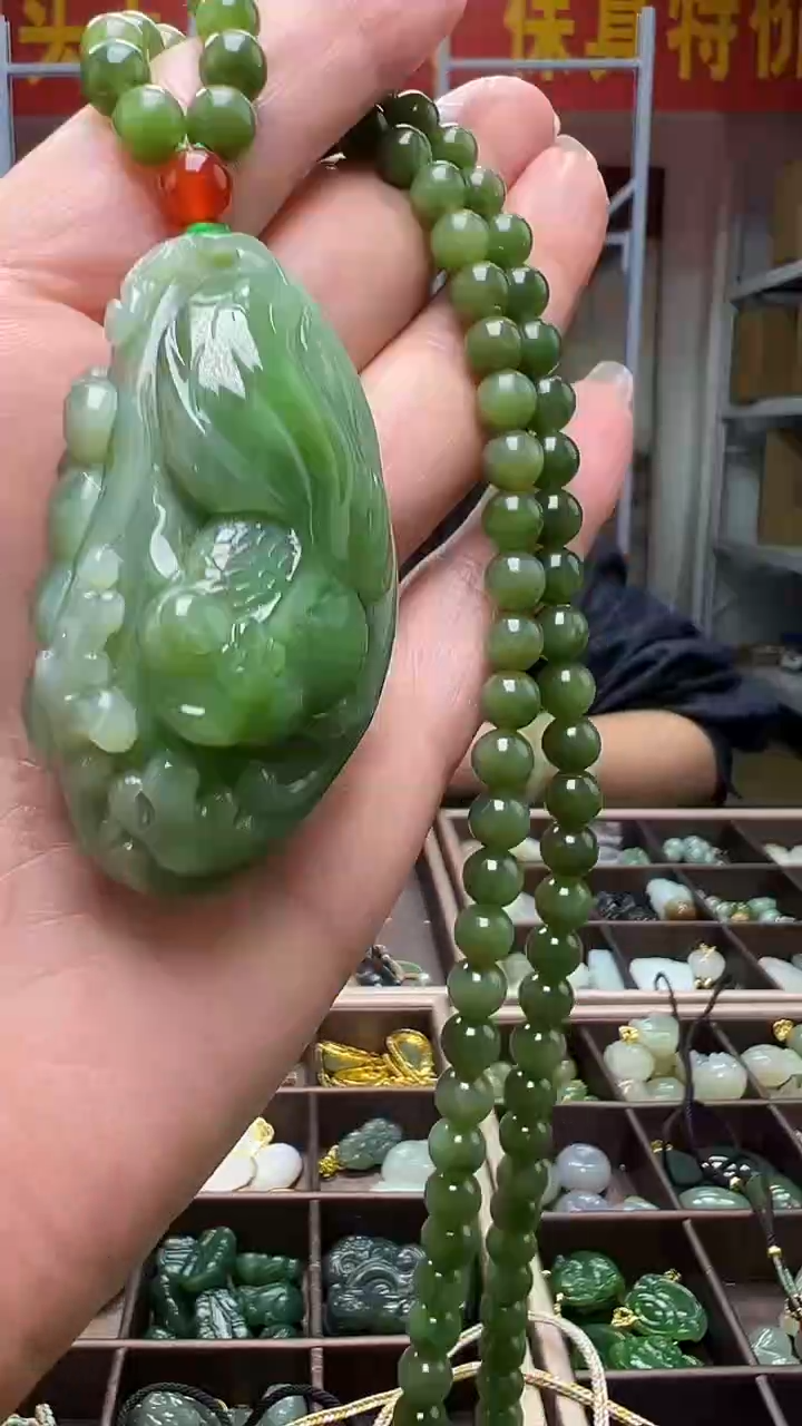 颈饰未镶嵌和田玉(多样性发货.发其一）85