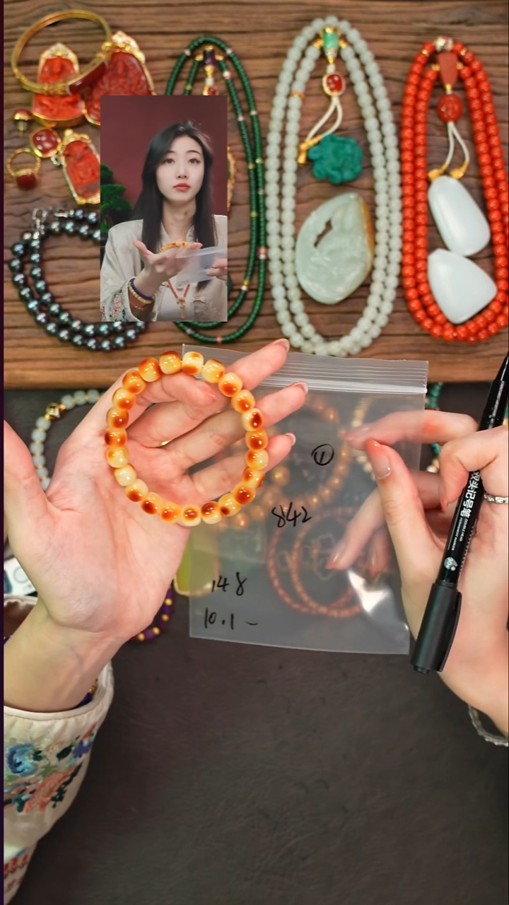 手串蜜蜡未镶嵌仲*遇见文玩品质回血