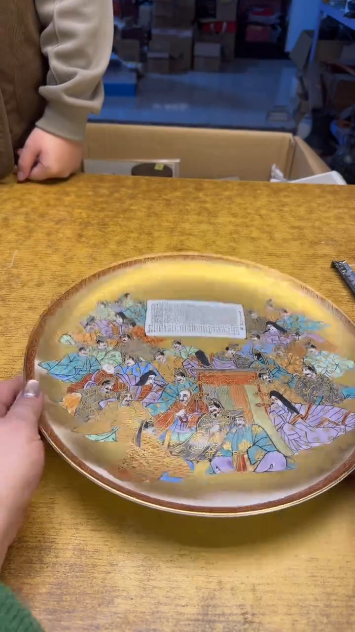 【闪购商品】其他瓷器瓷老破烂71