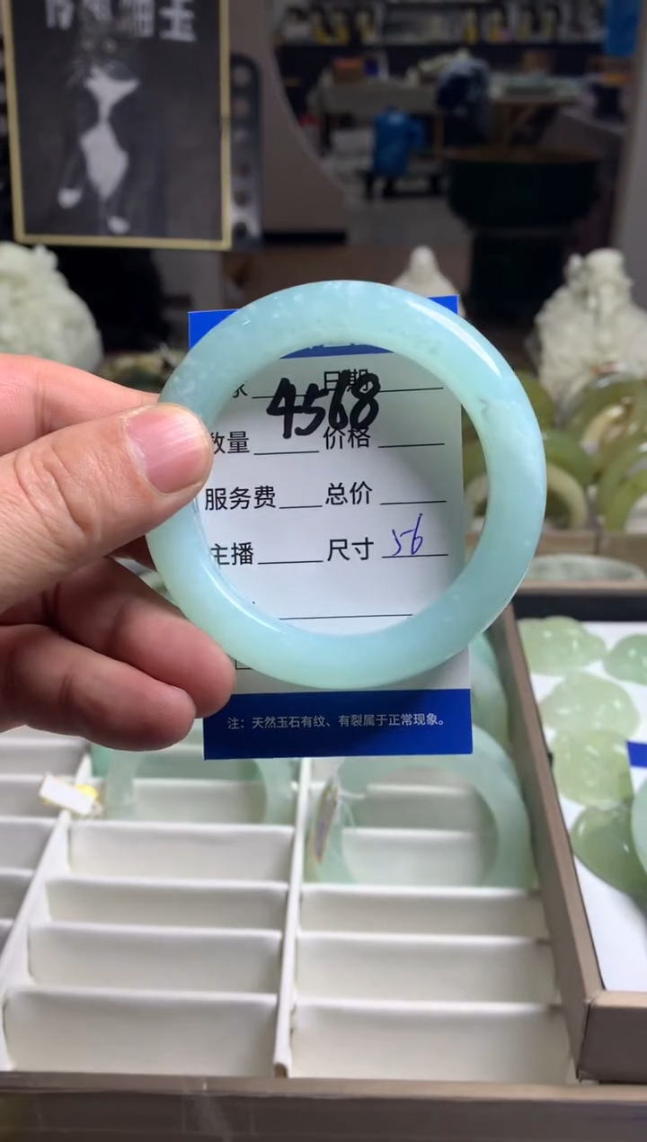 【闪购商品】蛇纹石玉手镯未镶嵌4568